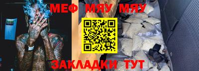 а пвп мука Ликино-Дулёво