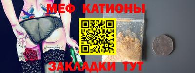 кокаин Лесосибирск