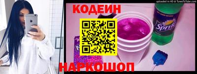 а пвп мука Ликино-Дулёво