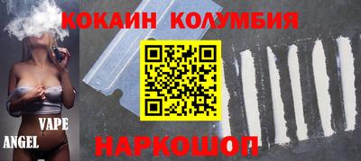 а пвп мука Ликино-Дулёво