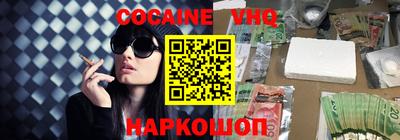 а пвп мука Ливны