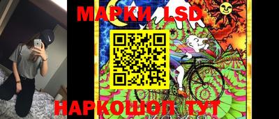 а пвп мука Ливны