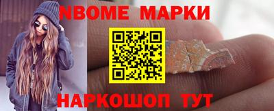 а пвп мука Ликино-Дулёво