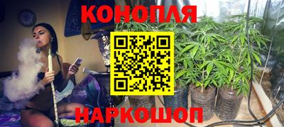 а пвп мука Ливны
