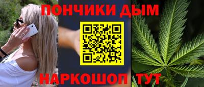 кокаин Лесосибирск
