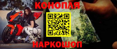 а пвп мука Ливны