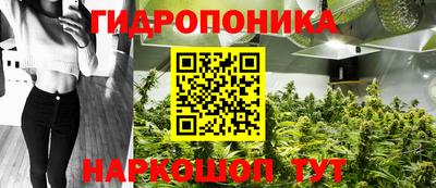 а пвп мука Ликино-Дулёво
