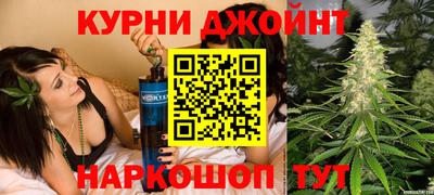 а пвп мука Ливны