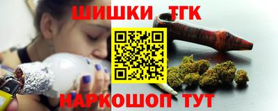 а пвп мука Ливны