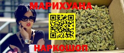кокаин Лесосибирск