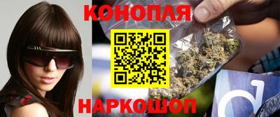 а пвп мука Ликино-Дулёво