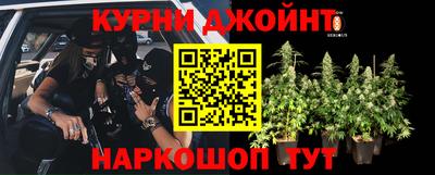 кокаин Лесосибирск