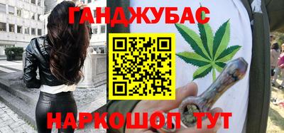 а пвп мука Ливны