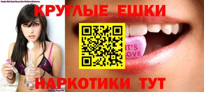 а пвп мука Ливны
