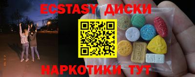 а пвп мука Ликино-Дулёво