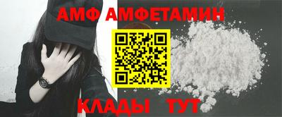 кокаин Лесосибирск