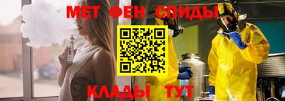 а пвп мука Ливны