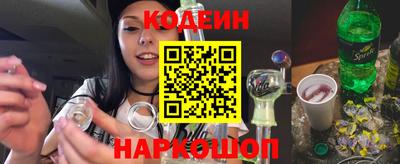 а пвп мука Ливны