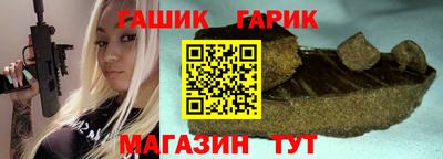 кокаин Лесосибирск