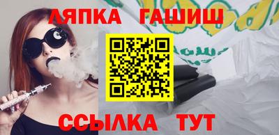 а пвп мука Ликино-Дулёво