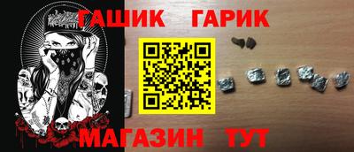 кокаин Лесосибирск